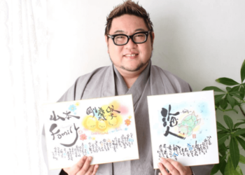 TikTok Expands Creator Monetization Features with Subscriber-Only Videos